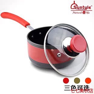 陶瓷牛奶锅煮泡面锅婴儿宝宝辅食锅电磁炉优超