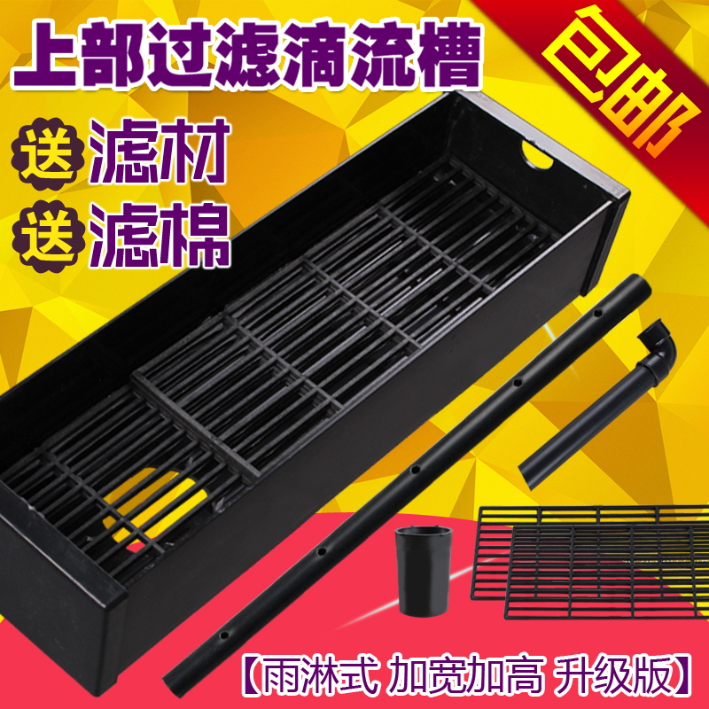 鱼缸活水循环器哪个牌子好
