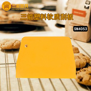 梯形酸奶刮刀加厚刮板卖点塑料软质面粉刮油板蛋糕饼奶油图片
