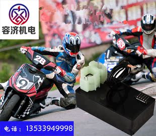 250cc摩托车水冷趴赛_250cc摩托车水冷趴赛怎