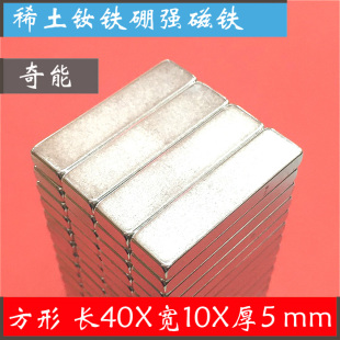 40x5_40x50是多少寸_创维40x5_40x50_今日特