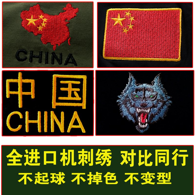 迷彩t恤男 特种兵套装哪个牌子好