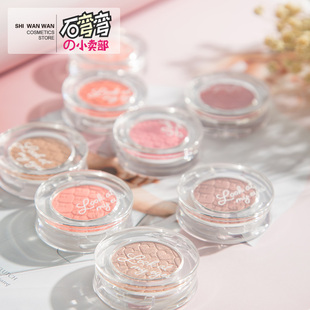 伊蒂之屋爱丽小屋眼影盒2017经济实惠包邮一