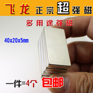 40x5_40x50是多少寸_创维40x5_40x50_今日特