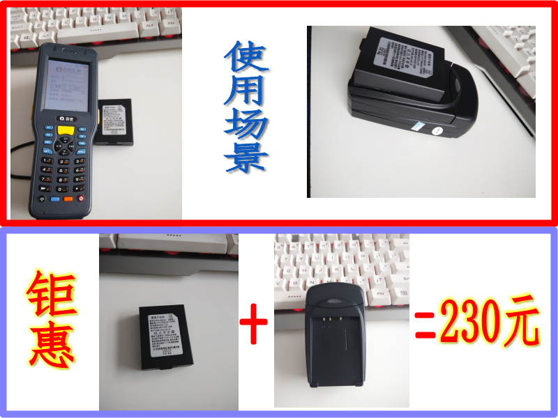 手机怎样充电对电池最好