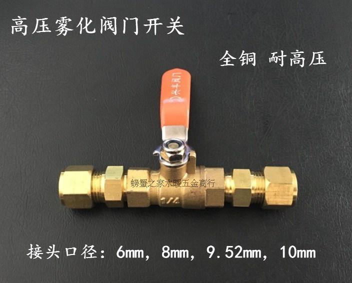 化工设备机械基础第三版答案