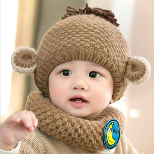 婴儿帽子秋冬毛线帽6-12个月男宝宝春秋套头帽