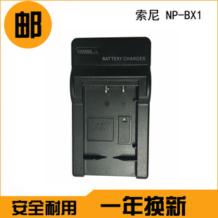 Sony索尼FDR-AXP35摄像机HDR-XR160HDR