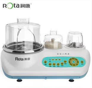 nuk研磨碗手动婴儿食物辅食研磨器果泥料理机