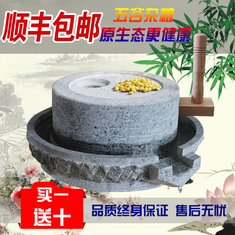 老 石磨盘 旧 石磨 家用哪个牌子好