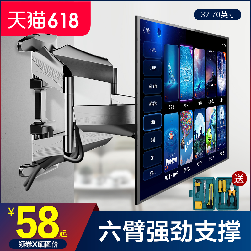大疆无人机和小米无人机