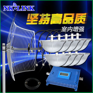 移动4G上网手机信号放大器TDLTE双频满格宝