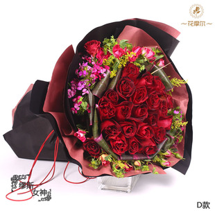 同城采摘孕妇小孩吃得放心新鲜有机草莓奶油味