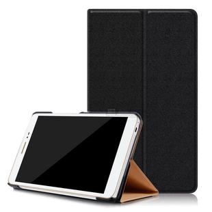 华为荣耀平板2保护套8寸防摔_华为荣耀平板2