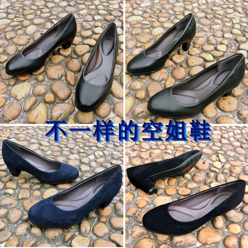 侧空单鞋女细跟5厘米哪个牌子好