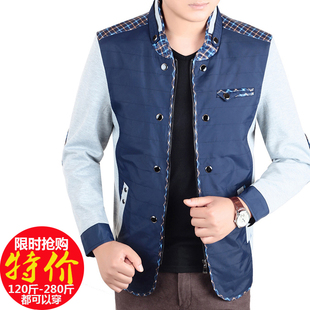 冬季新款男士大码羽绒马甲加肥加大冬装休闲羽