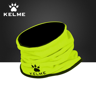 KELME卡尔美足球袜球员版耐磨防滑加厚毛巾