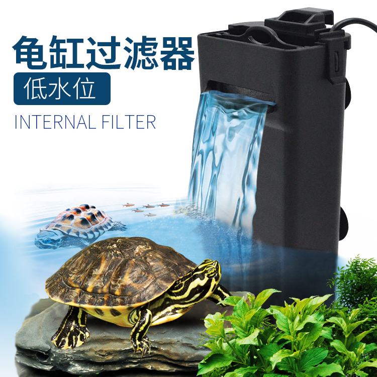 化工设备机械基础第七版答案