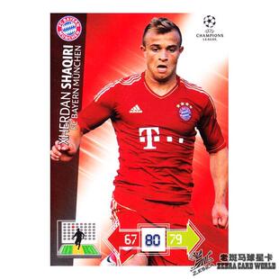 足球球星卡帕尼尼1516select荷兰德佩西莱森限