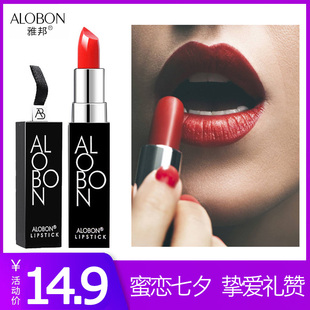 云汐传同款鞠婧祎口红