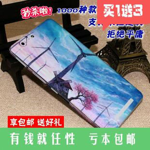 索尼z5迷你手机_索尼z5迷你手机卡_今日特价