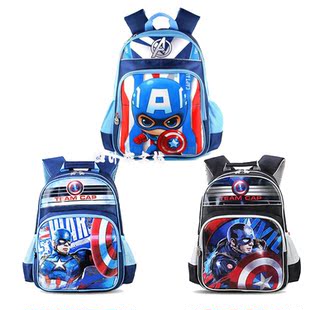 迪士尼儿童美国队长书包_迪士尼儿童美国队长