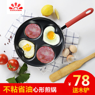 陶瓷奶锅不粘锅1L砂锅明火耐高温小锅热牛奶