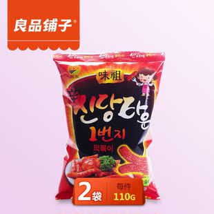 年糕刀切丝切条切片多功能切糕机手动切薯条机