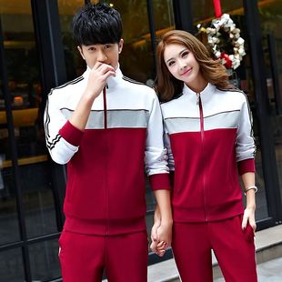 幼儿园教师园服春秋装韩版运动套装女大码老师