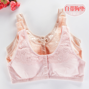 发育期中学生吊带小背心式女孩内衣无钢圈夏季