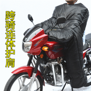 摩托车护膝防风保暖男_摩托车护膝防风保暖男