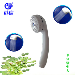 吸盘式花洒支架免打孔淋浴喷头底座浴室莲蓬头