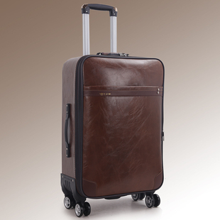 24寸_24寸拉杆箱多大_24寸是多少厘米_24寸