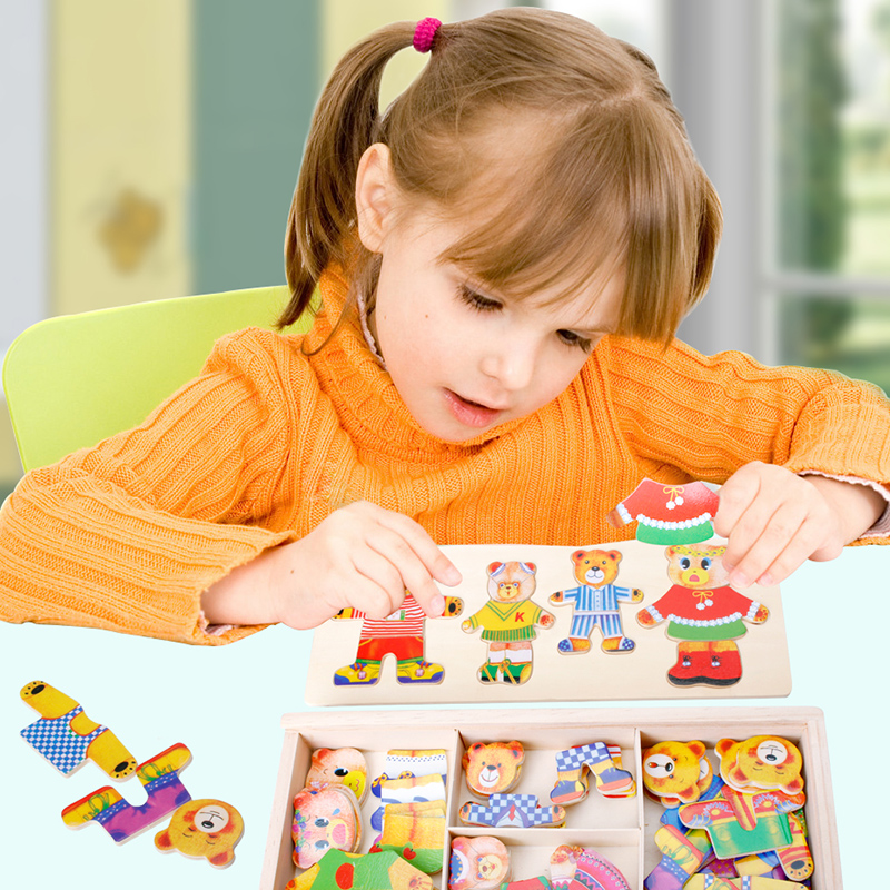男女孩宝宝益智立体拼图积木玩具1-2-3-4岁木