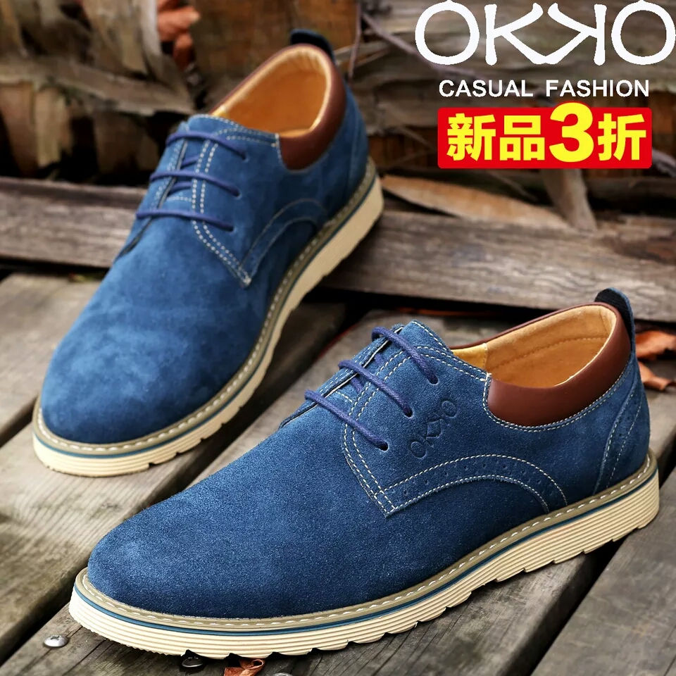 男生男装英伦休闲鞋冬天韩版翻皮鞋休息男鞋青