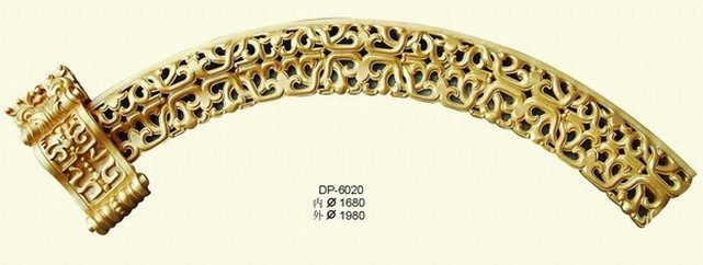 Строительные материалы 4/1 (6020)
Строительные материалы 4/1 (6020)