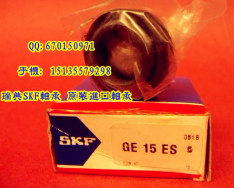 Подшипники SKF GE15ES-2RS