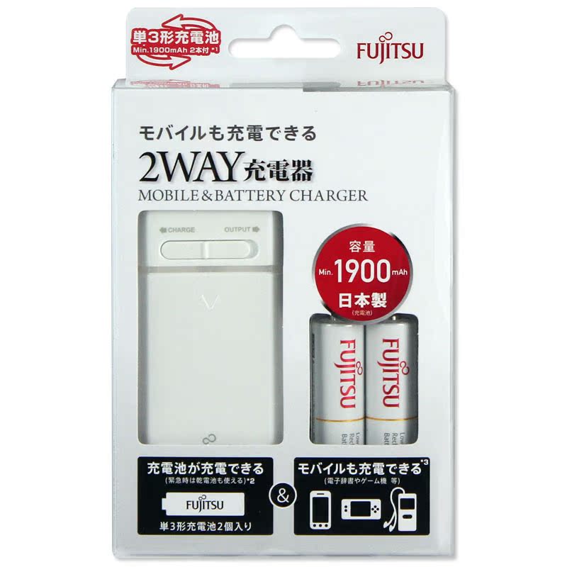 Универсальное зарядное устройство Fujitsu 2100 AA