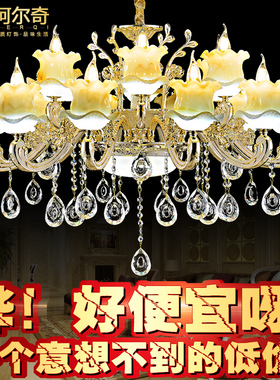 细铁吊灯柱,一头连着木架子,另一头连着圆锥形灯头,灯头连着半椭圆形的灯罩,灯罩为纯白色,磨砂材质,因此插上白炽灯或者Led节能灯后,也不至于太亮,适合挂在房子里增添色彩,起到装饰的作用。