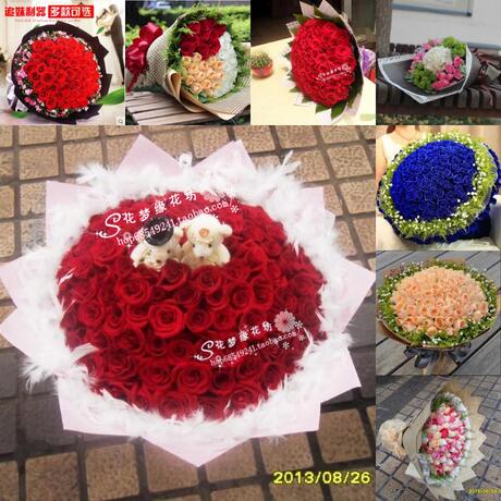 00 上海鲜花99朵红玫瑰99朵玫瑰花束生日祝福求婚花束情人节鲜花