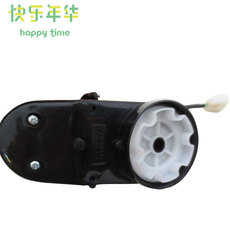 Запчасти для детского транспорта Аксессуары счастливых