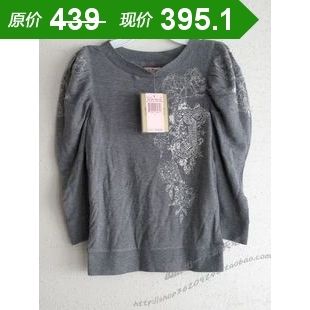 Трикотаж JUICY Couture
Трикотаж JUICY Couture