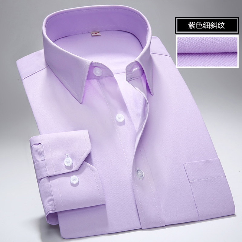 紫色衬衫 春季薄款长袖衬衫男青年紫色商务职业工装斜纹衬衣男工作服打底衫_推荐淘宝好看的紫色衬衫