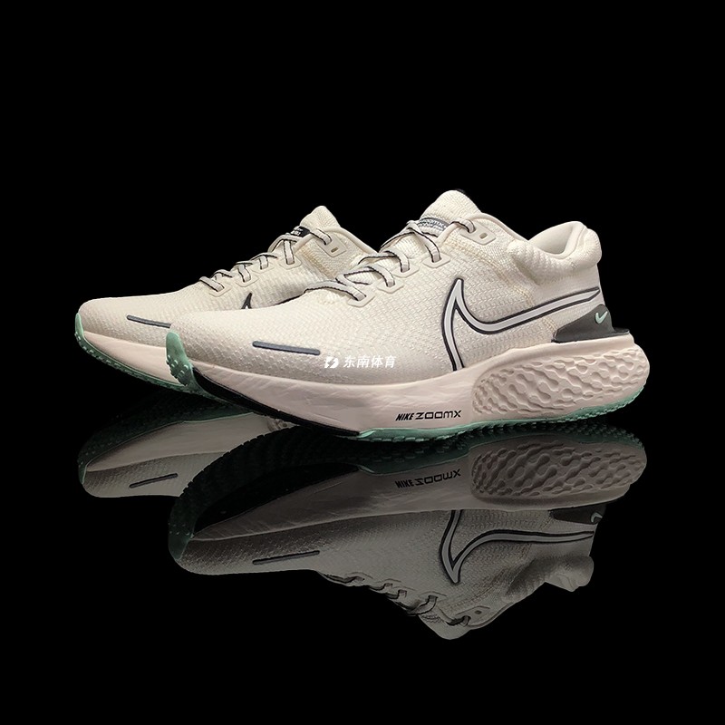 耐克女式运动鞋 耐克Nike ZoomX Invincible Run Flyknit 2 男女跑步鞋DH5425-102_推荐淘宝好看的女耐克女运动鞋