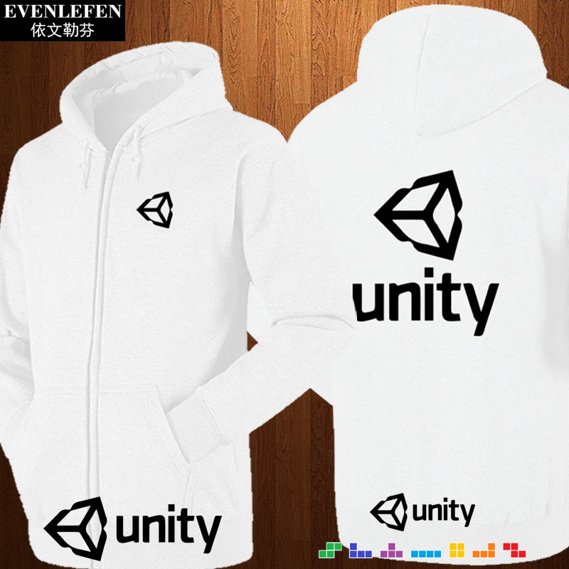 卫衣 Unity3D游戏开发引擎加绒开衫卫衣男女程序员游戏拉链上衣服外套_推荐淘宝好看的女卫衣