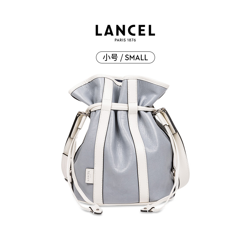 lancel水桶包 LANCEL兰姿ELSA系列法国奢品小号单肩斜挎包水桶包A10997_推荐淘宝好看的lancel水桶包
