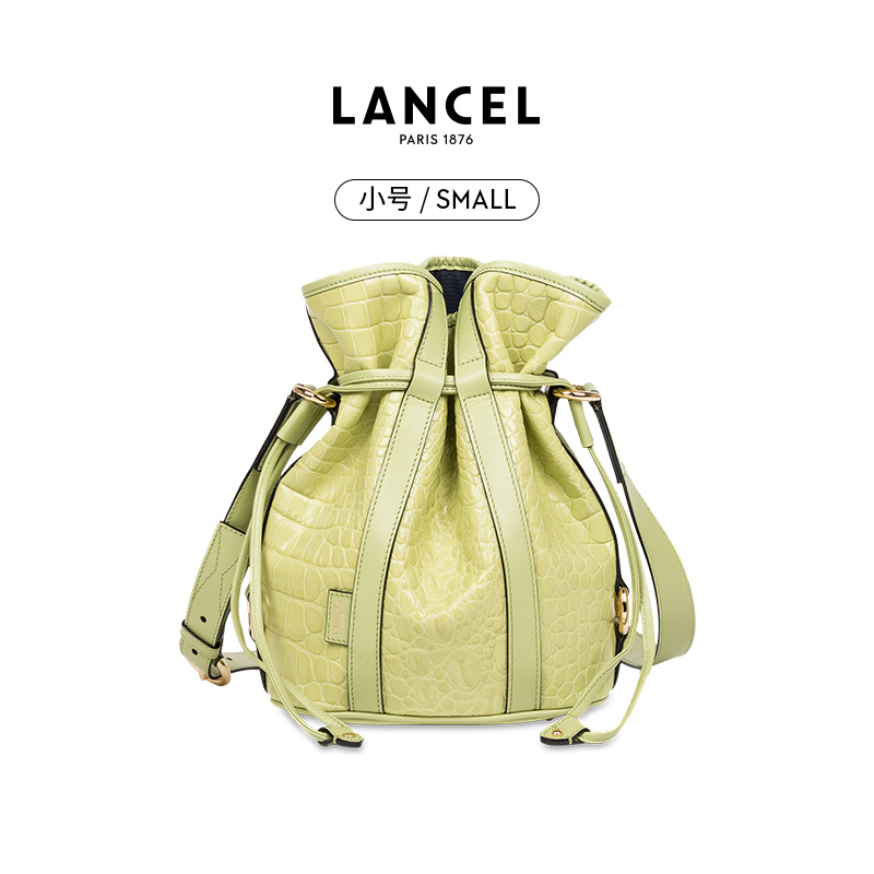 lancel水桶包 LANCEL兰姿ELSA系列法国奢品小号单肩斜挎包手提包水桶包A11002_推荐淘宝好看的lancel水桶包