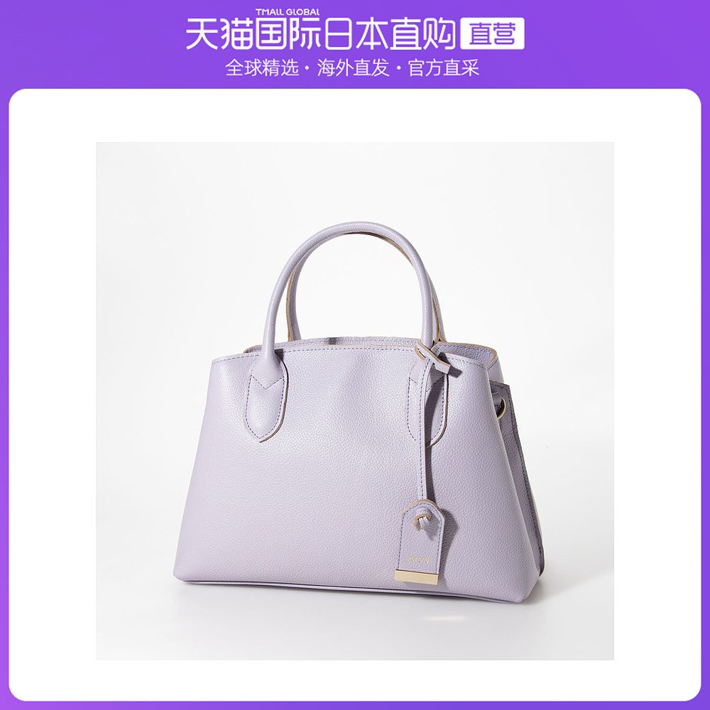 紫色手拿包 日本直邮perche手拿包女士紫色托特包经典百搭时尚潮流_推荐淘宝好看的紫色手拿包