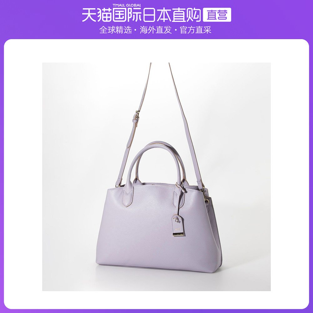 紫色手拿包 日本直邮perche手拿包女士紫色托特包潮流百搭经典时尚_推荐淘宝好看的紫色手拿包
