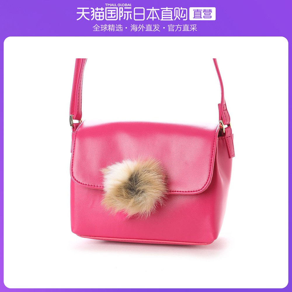 粉红色迷你包 日本直邮COOCO 带绒球迷你小包（粉红色）_推荐淘宝好看的粉红色迷你包